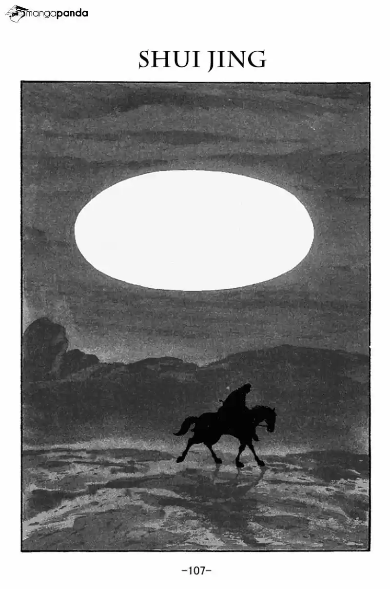 Sangokushi Chapter 106