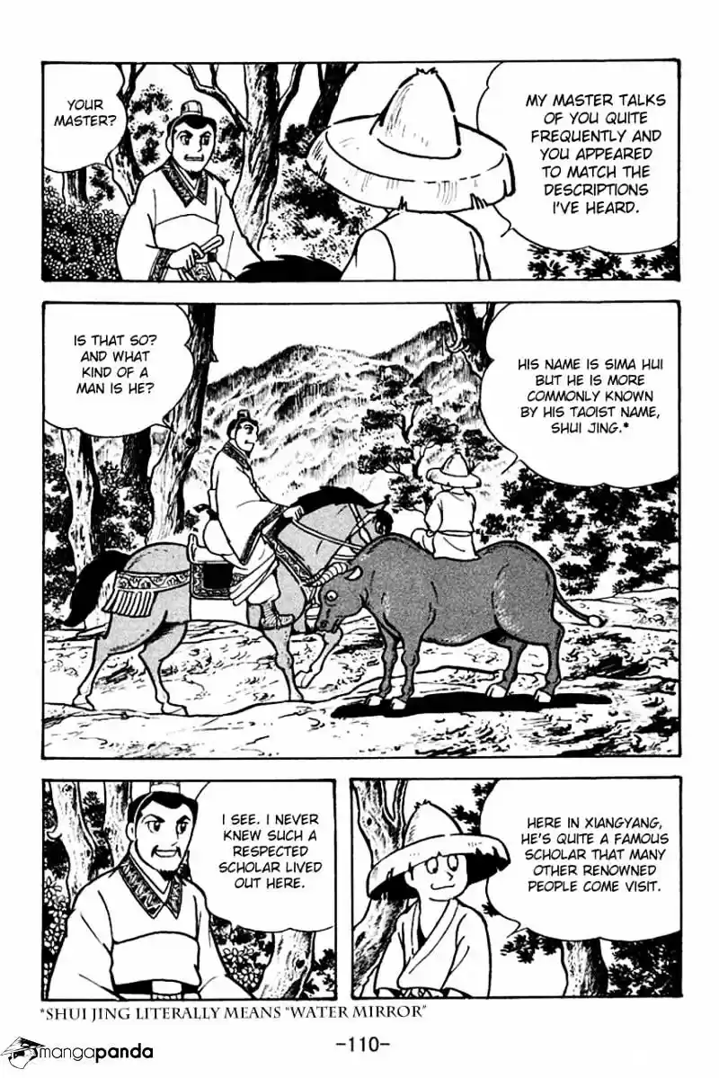 Sangokushi Chapter 106