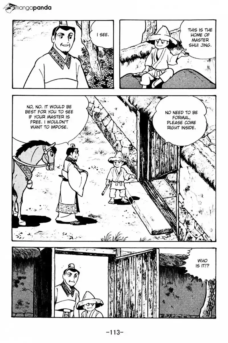 Sangokushi Chapter 106