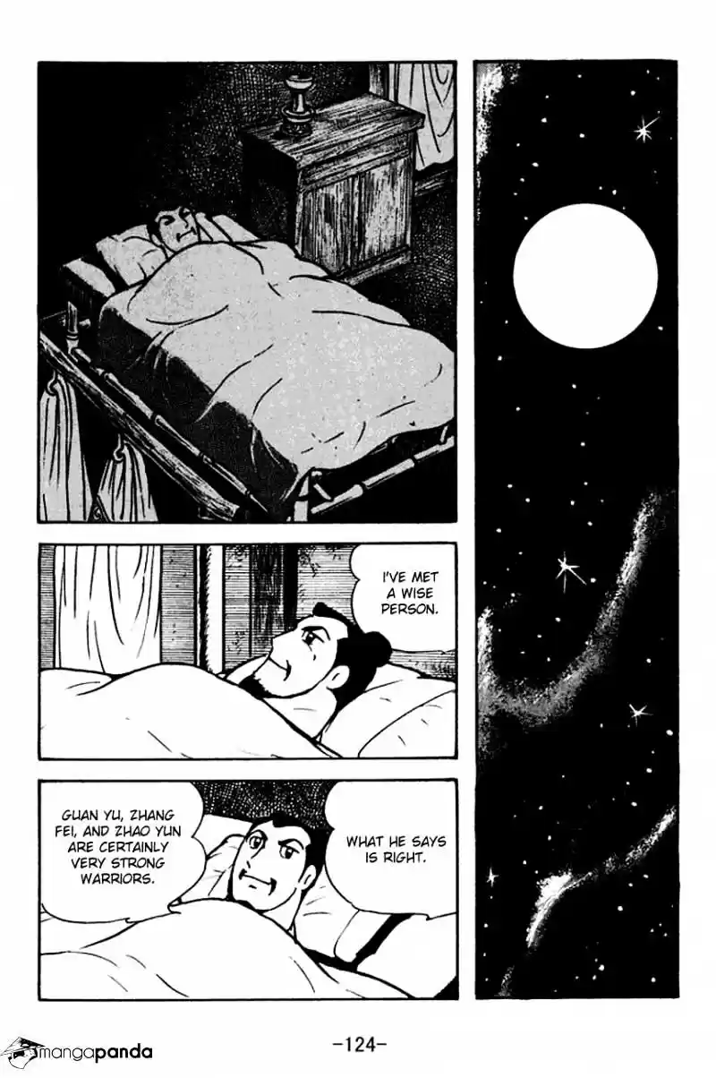 Sangokushi Chapter 106