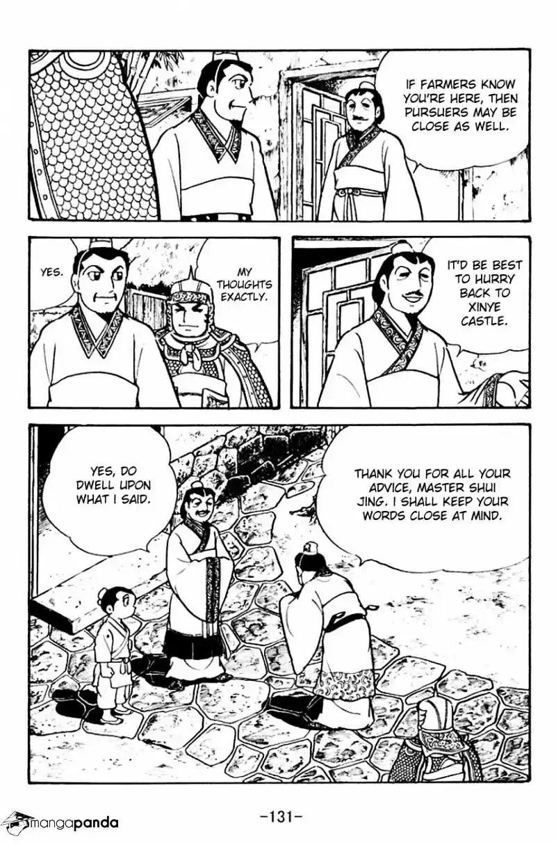 Sangokushi Chapter 106