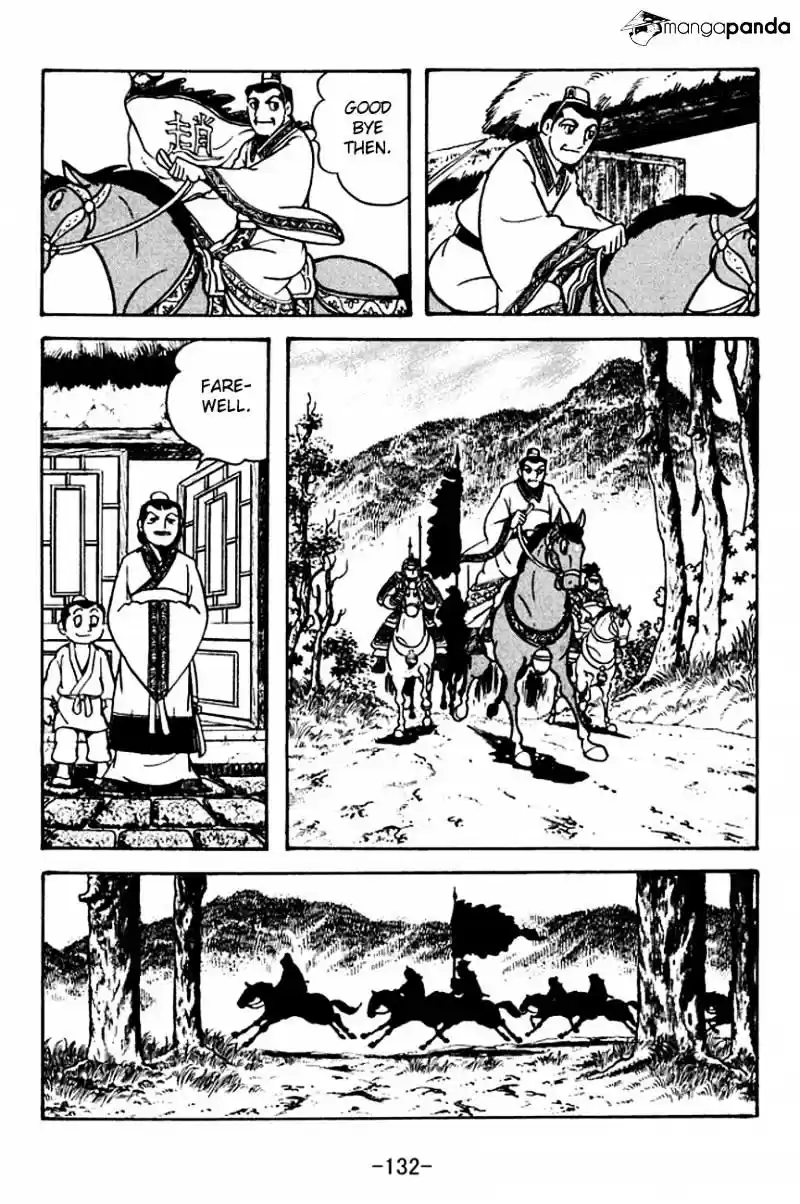 Sangokushi Chapter 106