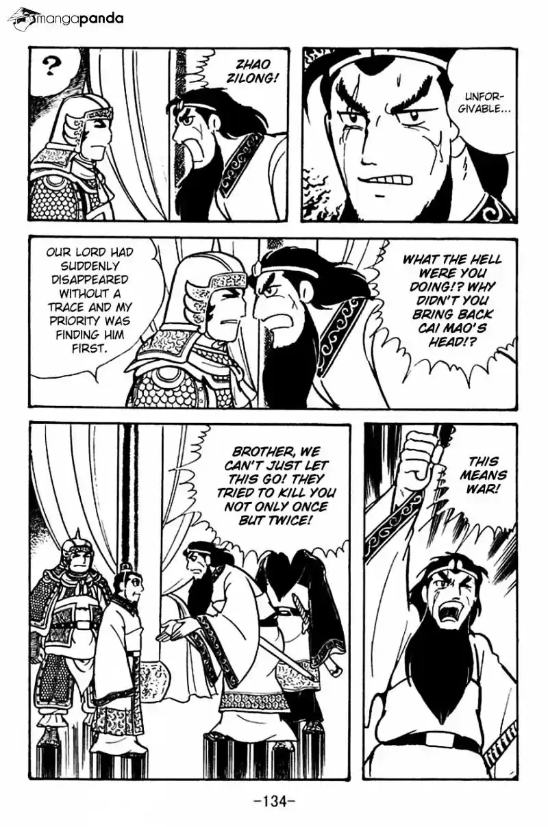 Sangokushi Chapter 107