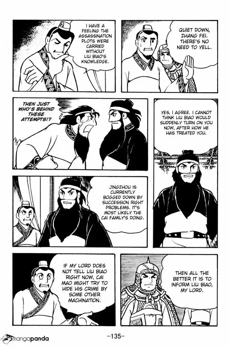 Sangokushi Chapter 107