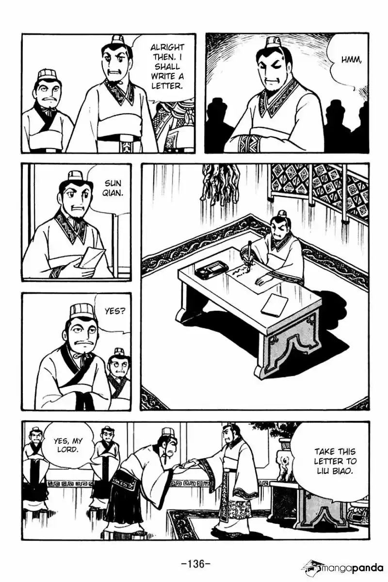 Sangokushi Chapter 107