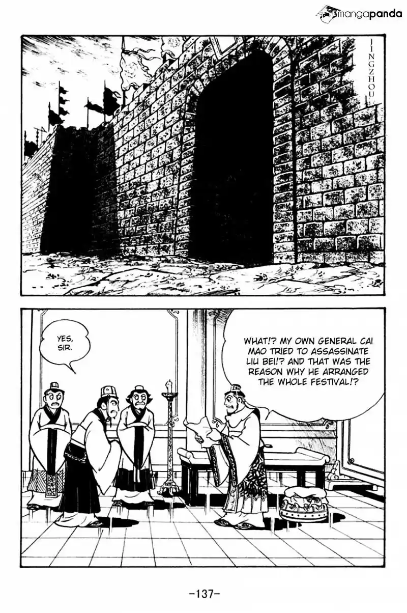 Sangokushi Chapter 107
