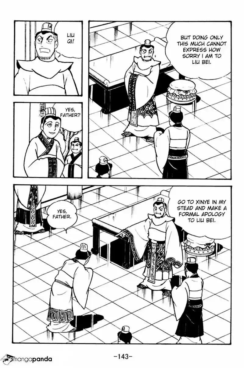 Sangokushi Chapter 107