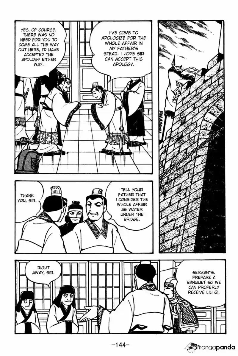 Sangokushi Chapter 107
