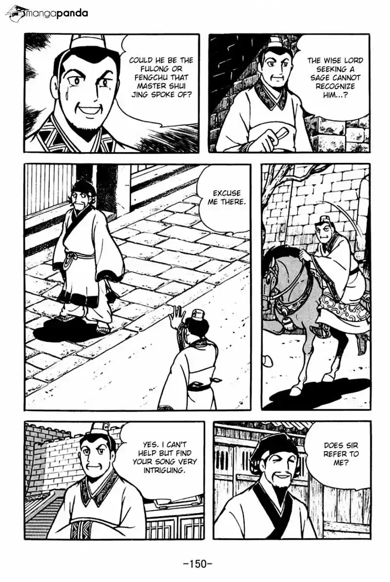 Sangokushi Chapter 107