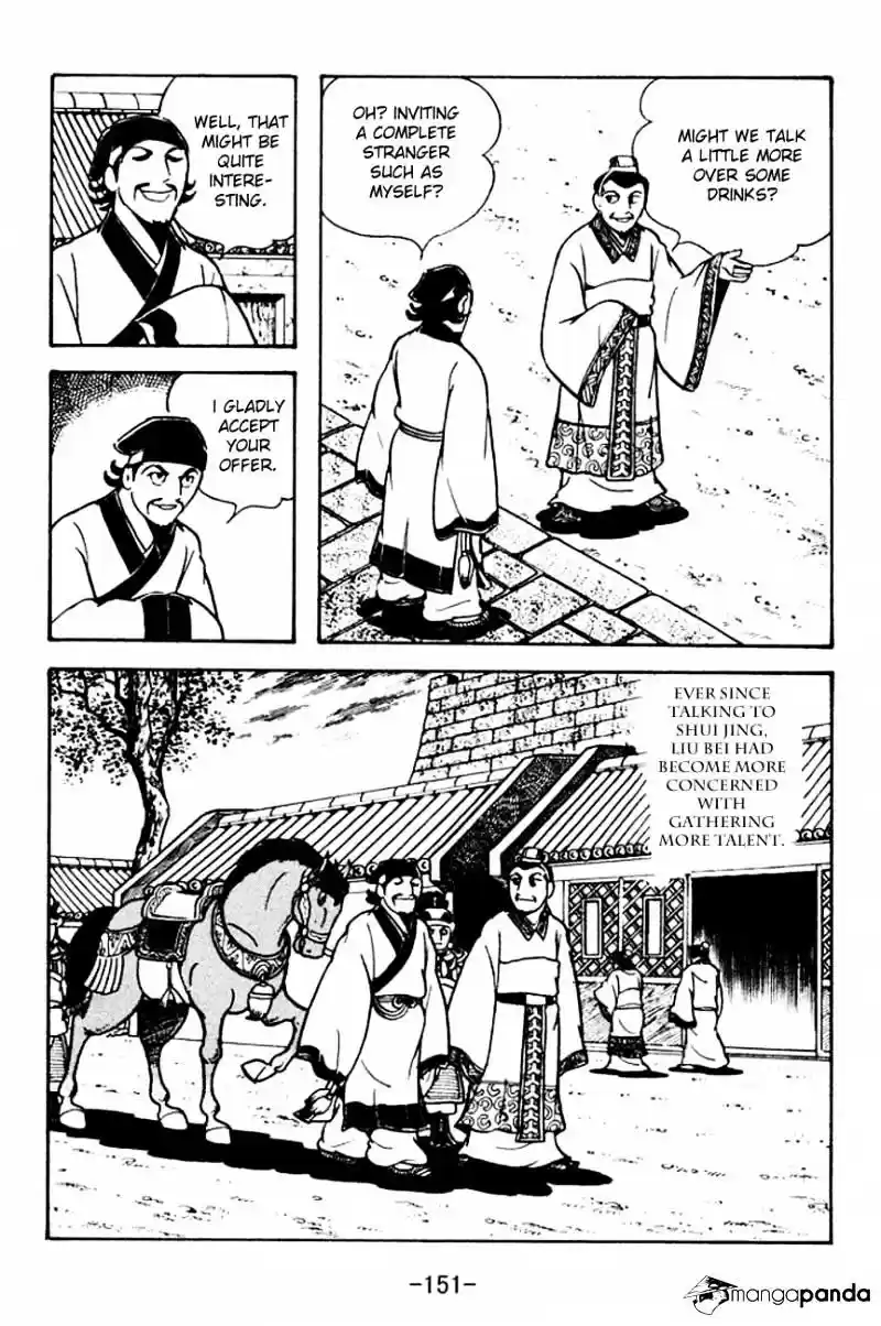 Sangokushi Chapter 107