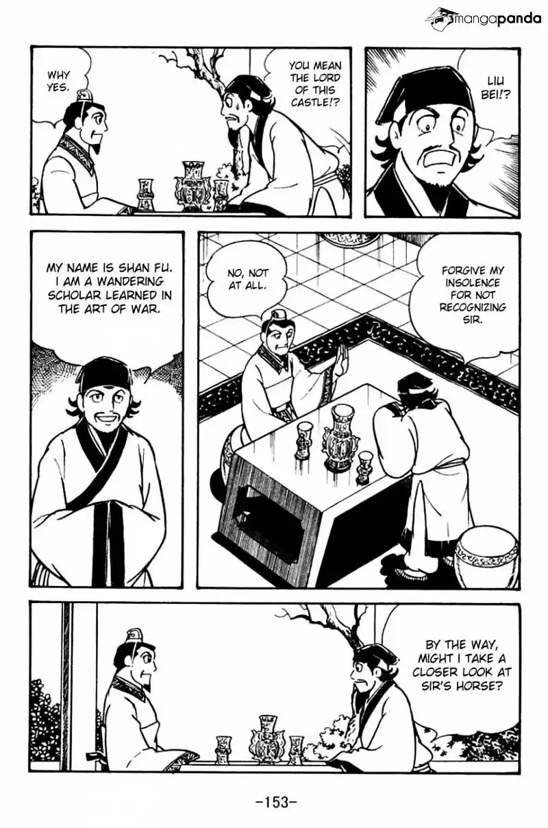 Sangokushi Chapter 107