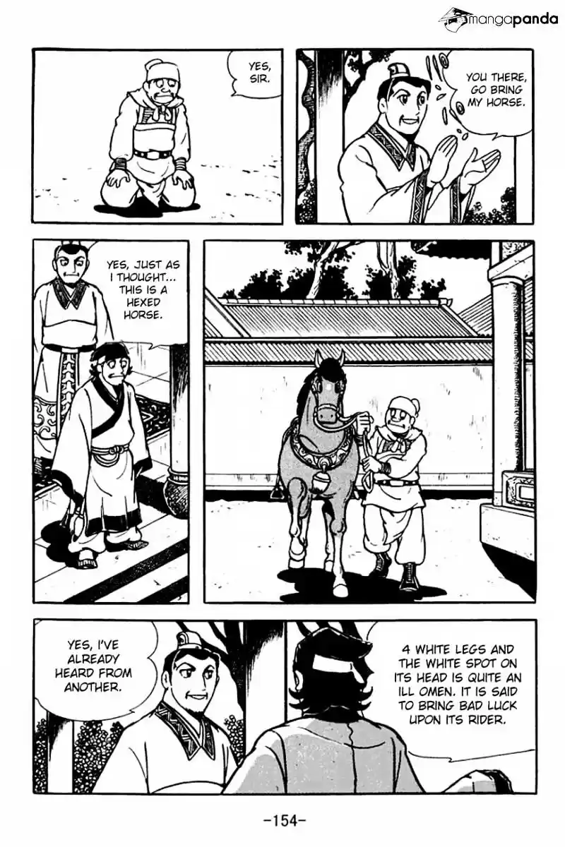 Sangokushi Chapter 107