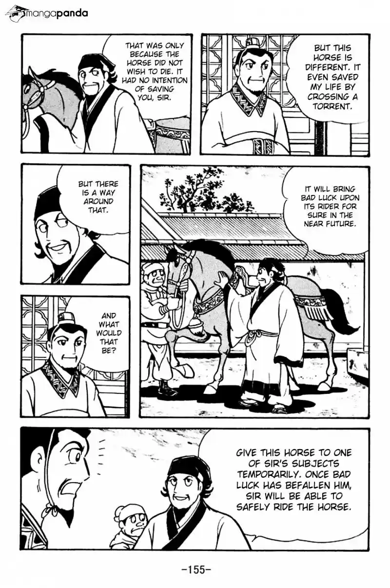Sangokushi Chapter 107