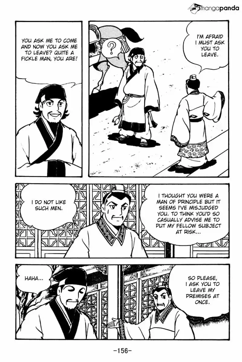 Sangokushi Chapter 107