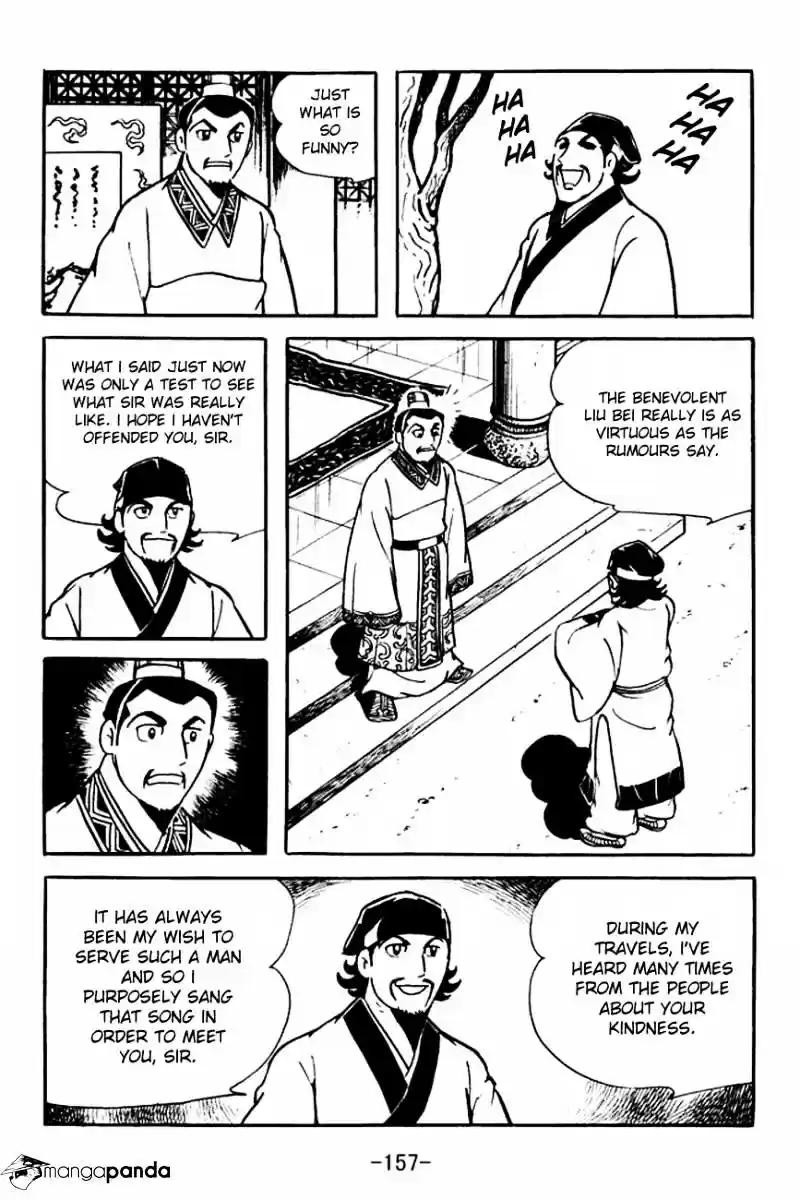 Sangokushi Chapter 107