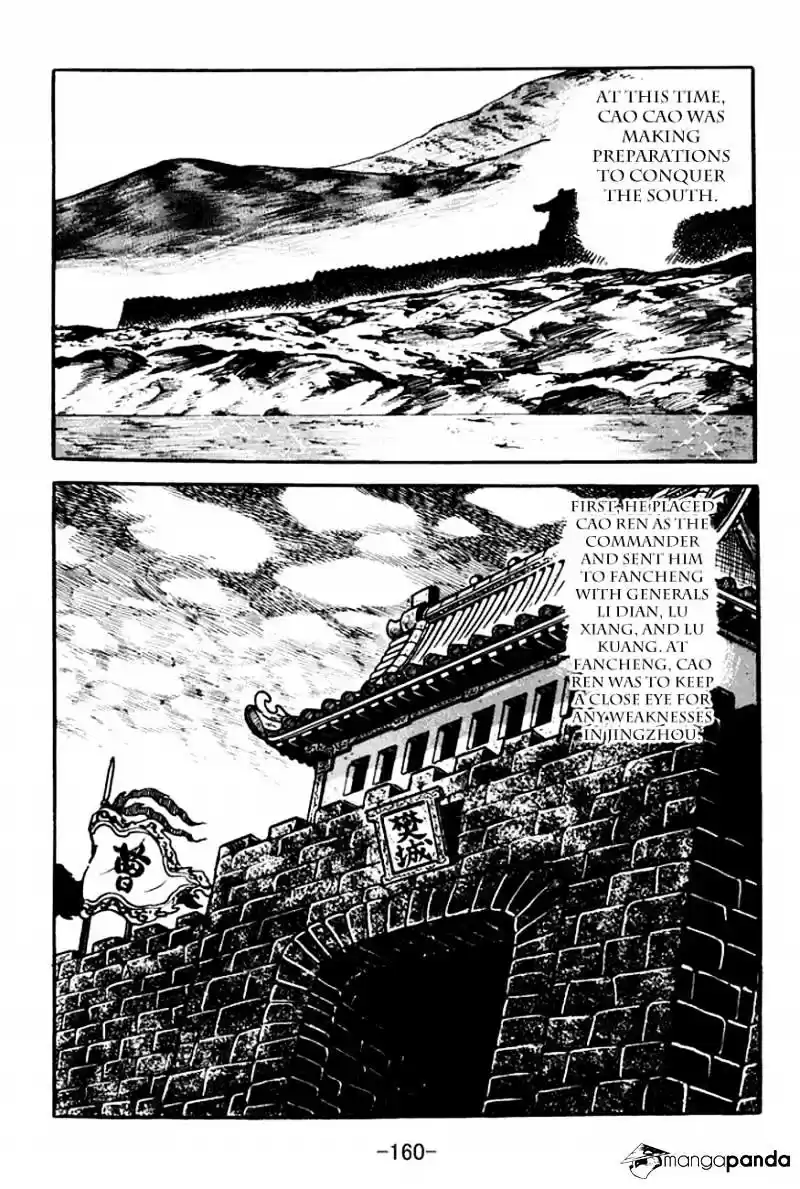 Sangokushi Chapter 107