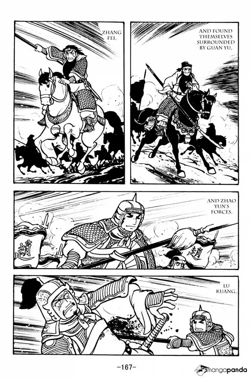 Sangokushi Chapter 107