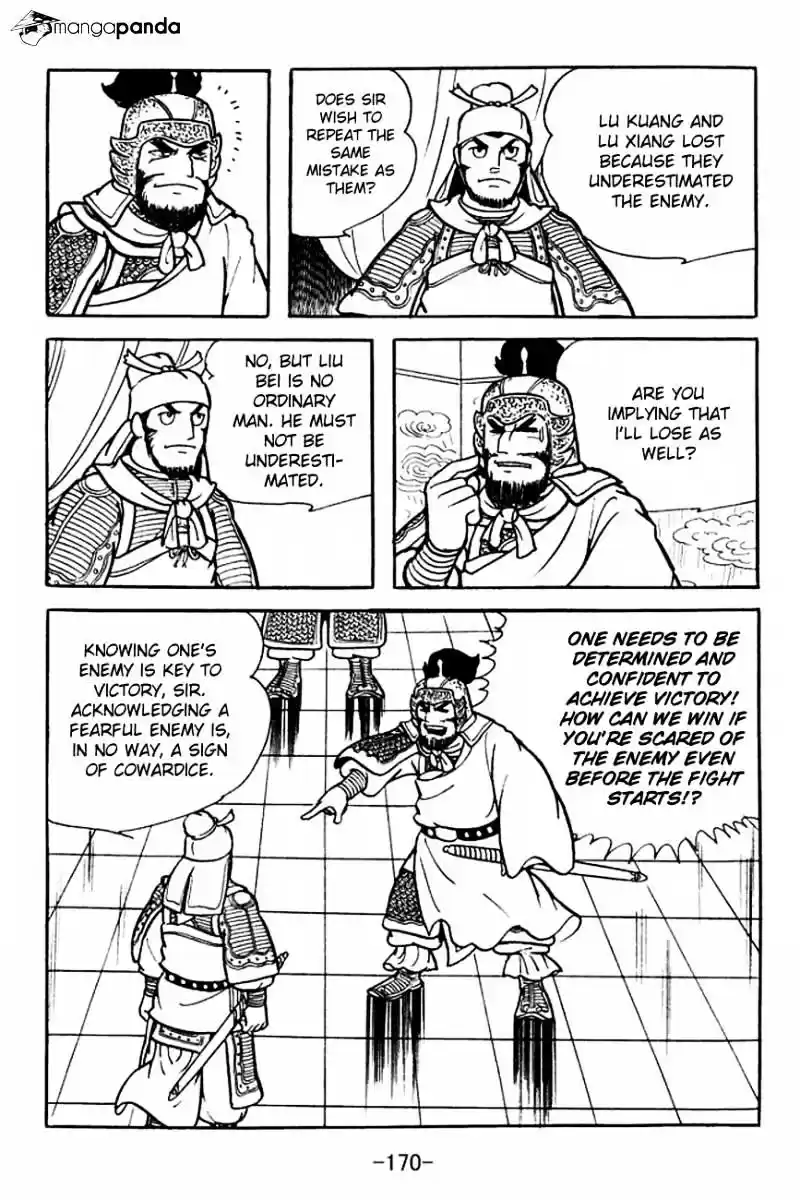 Sangokushi Chapter 107
