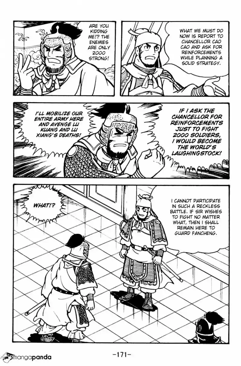 Sangokushi Chapter 107