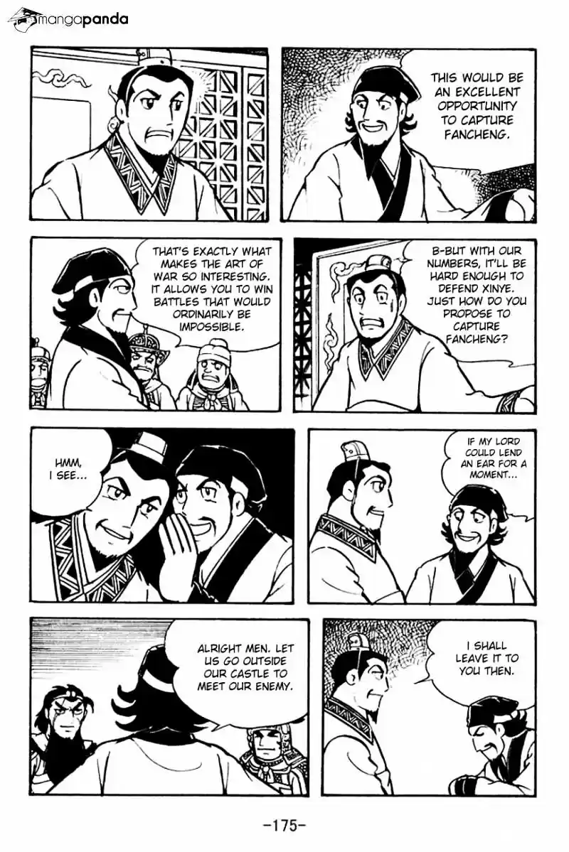 Sangokushi Chapter 107