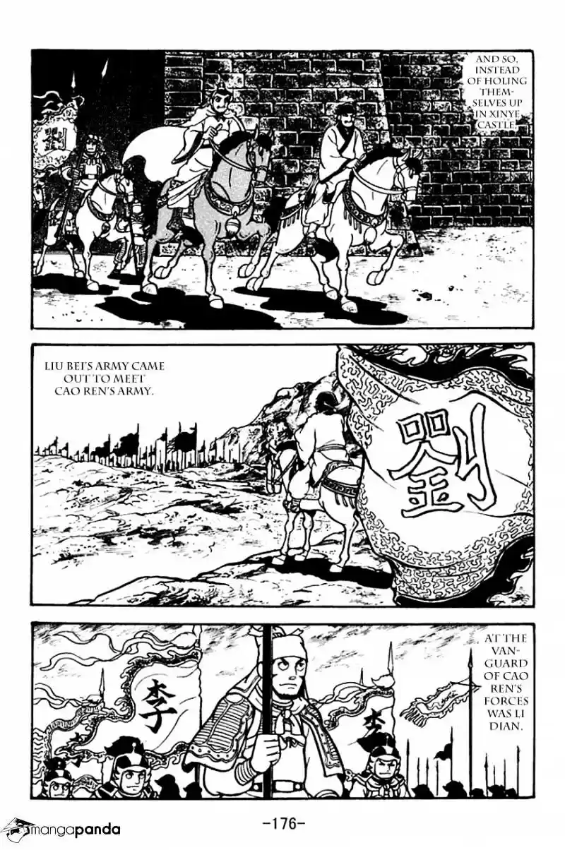 Sangokushi Chapter 107