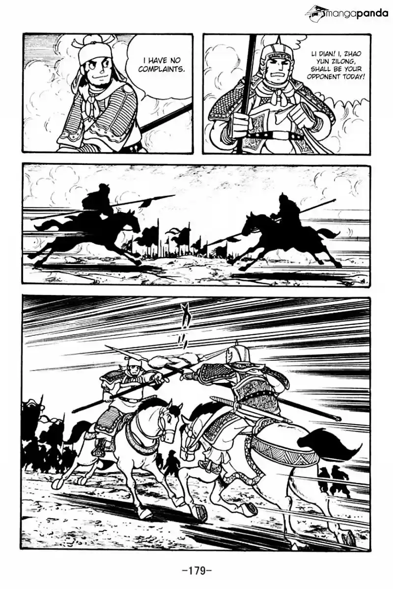 Sangokushi Chapter 107
