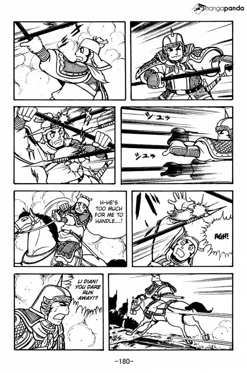 Sangokushi Chapter 107