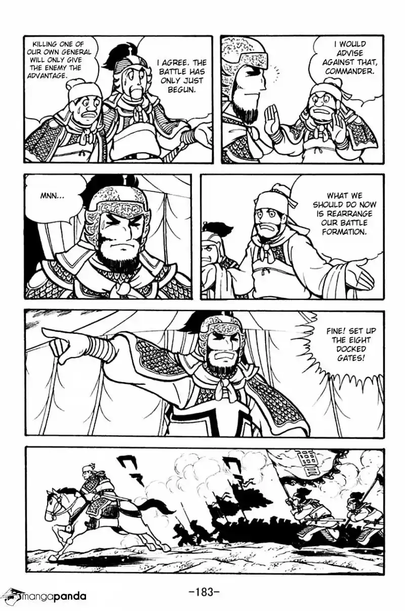 Sangokushi Chapter 107
