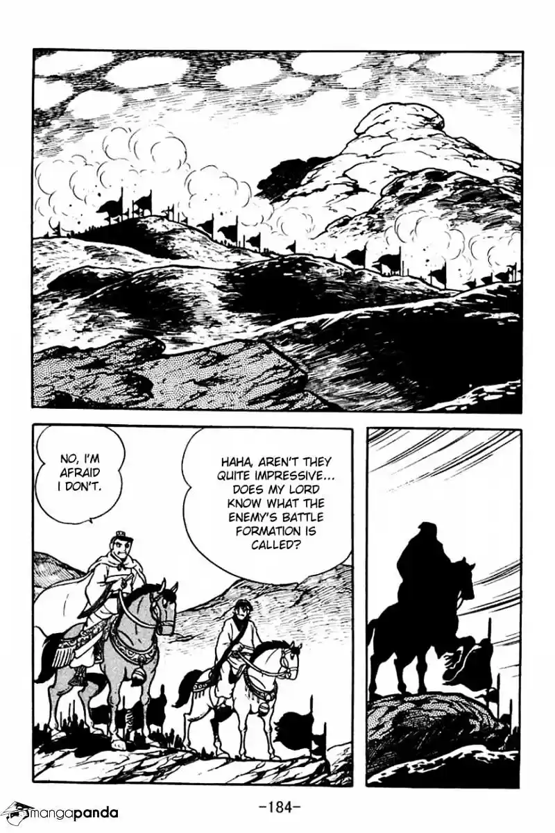 Sangokushi Chapter 107
