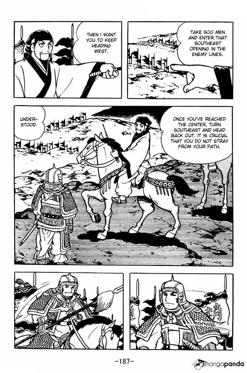 Sangokushi Chapter 107