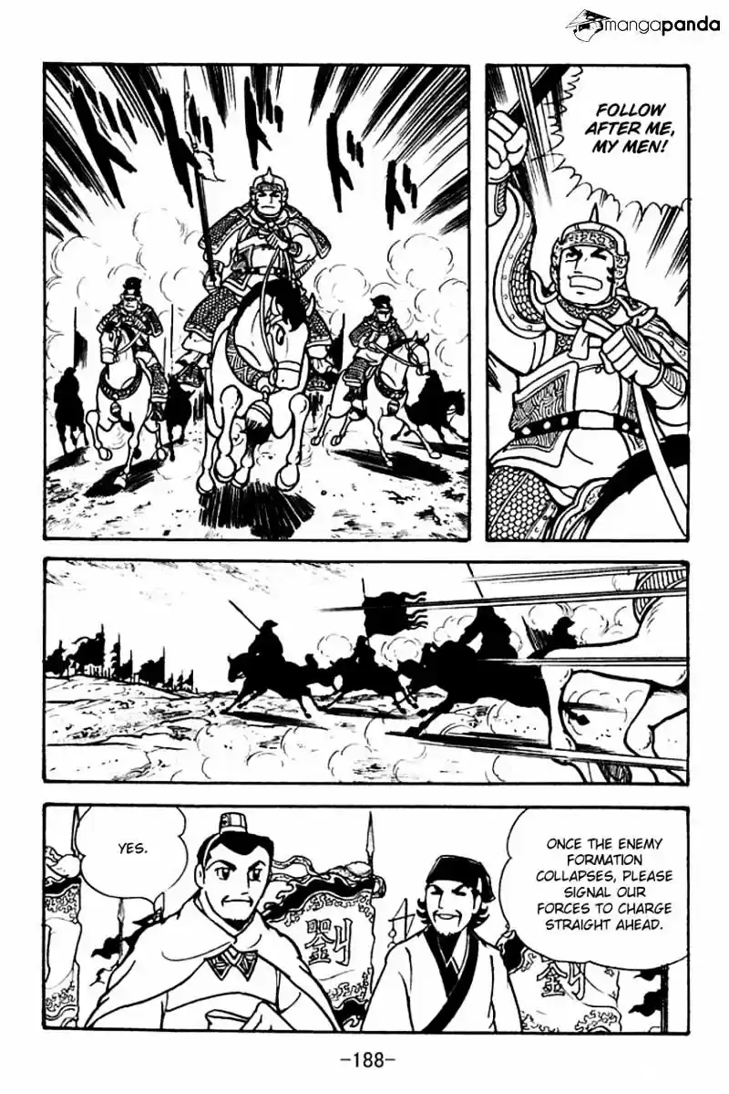 Sangokushi Chapter 107