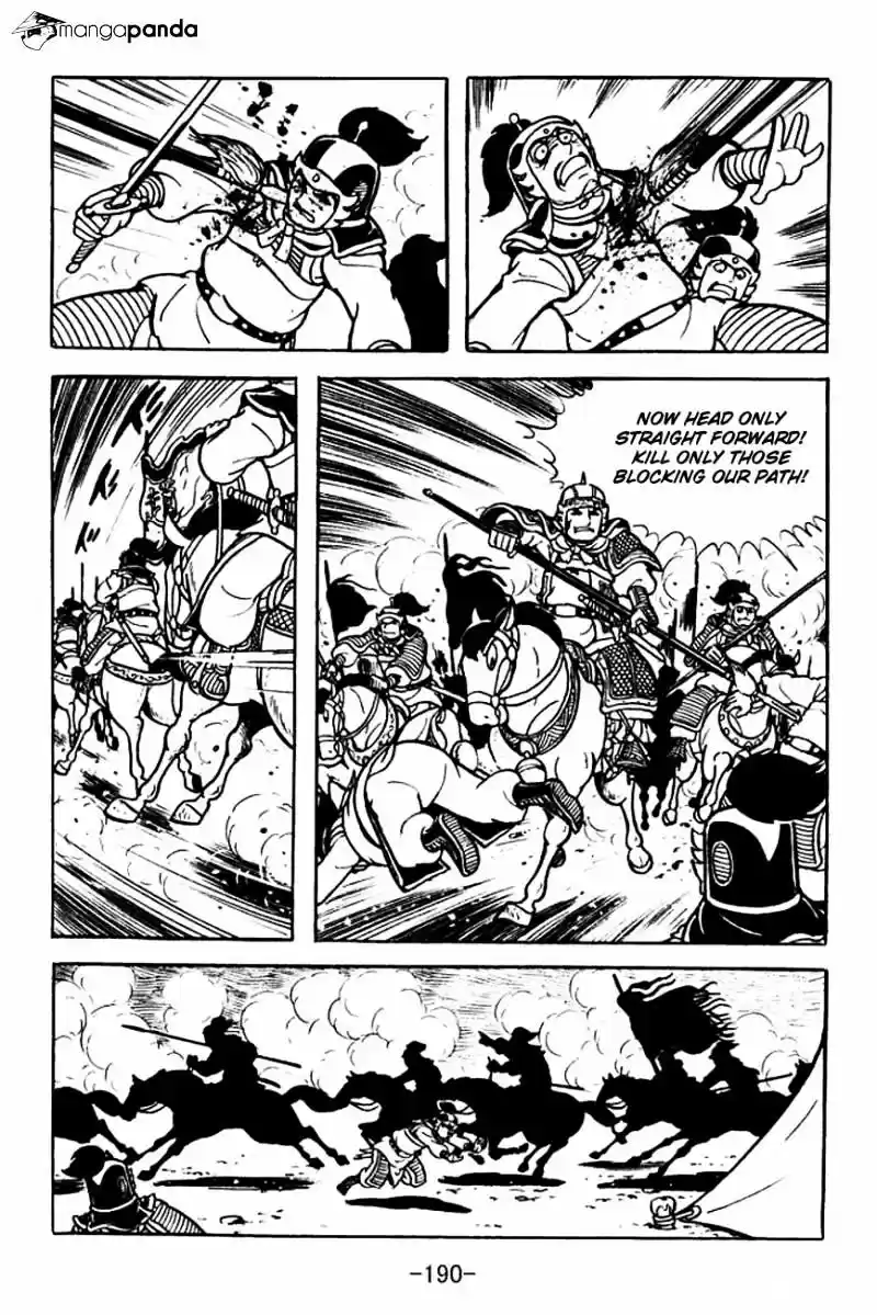 Sangokushi Chapter 107
