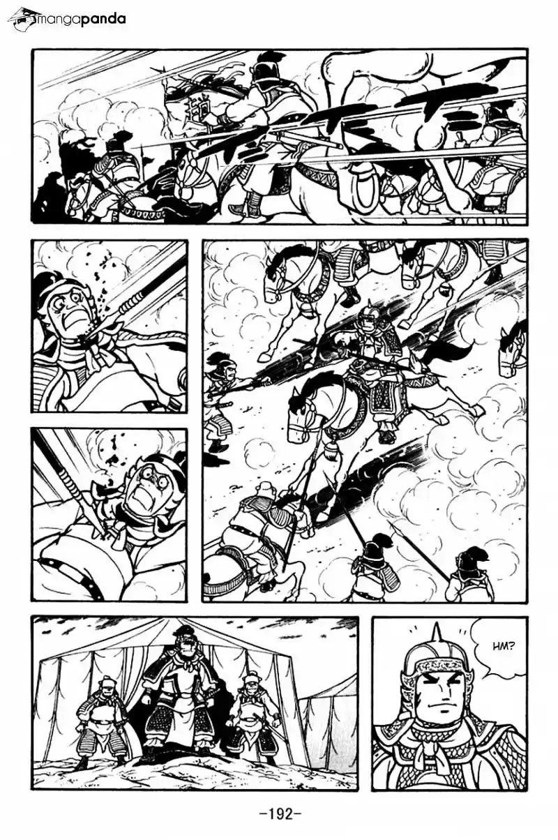 Sangokushi Chapter 107