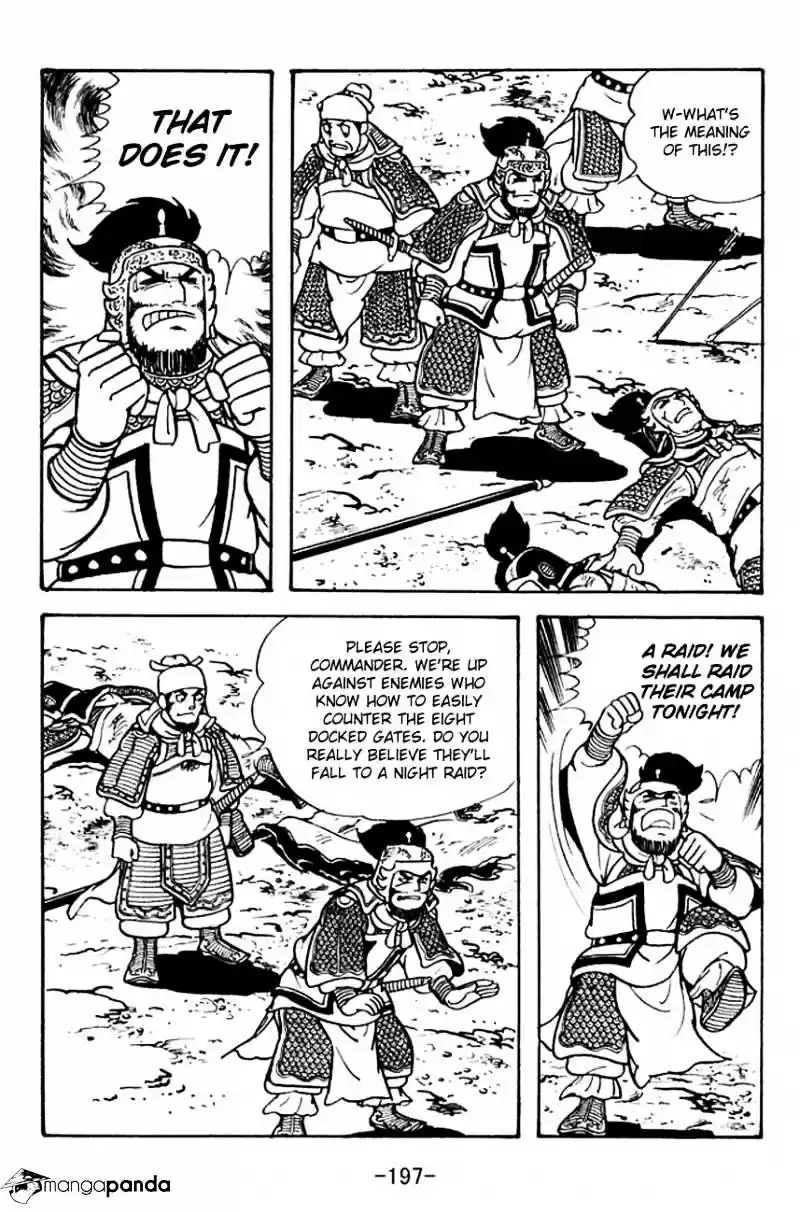 Sangokushi Chapter 107