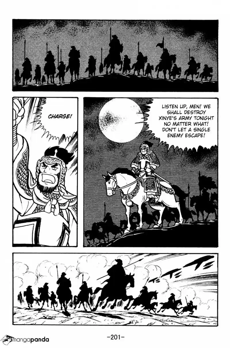 Sangokushi Chapter 107