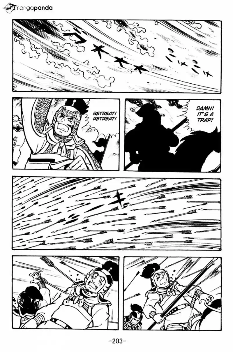 Sangokushi Chapter 107