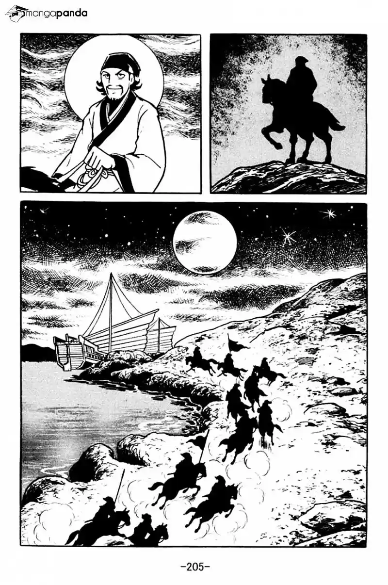 Sangokushi Chapter 107