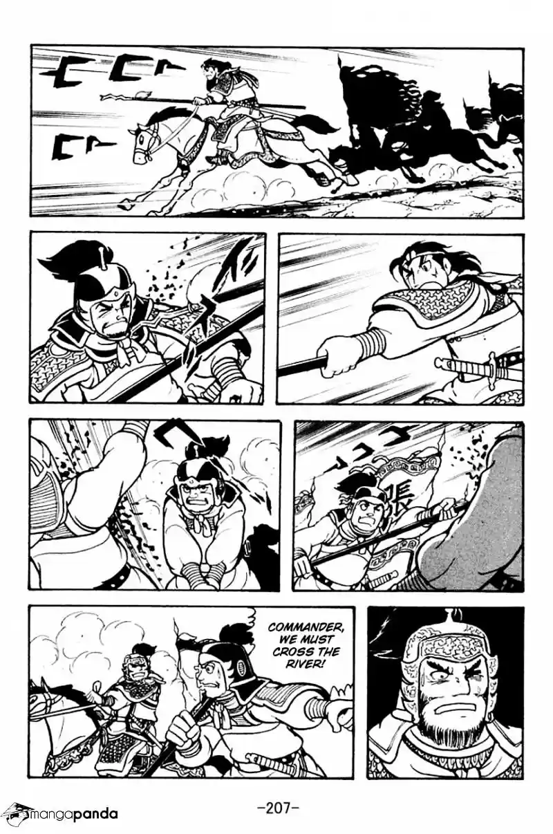Sangokushi Chapter 107
