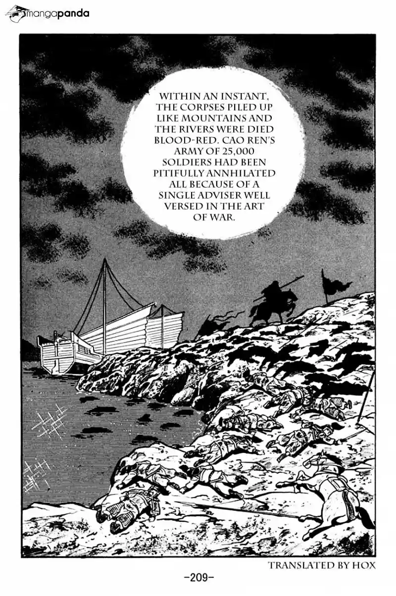 Sangokushi Chapter 107
