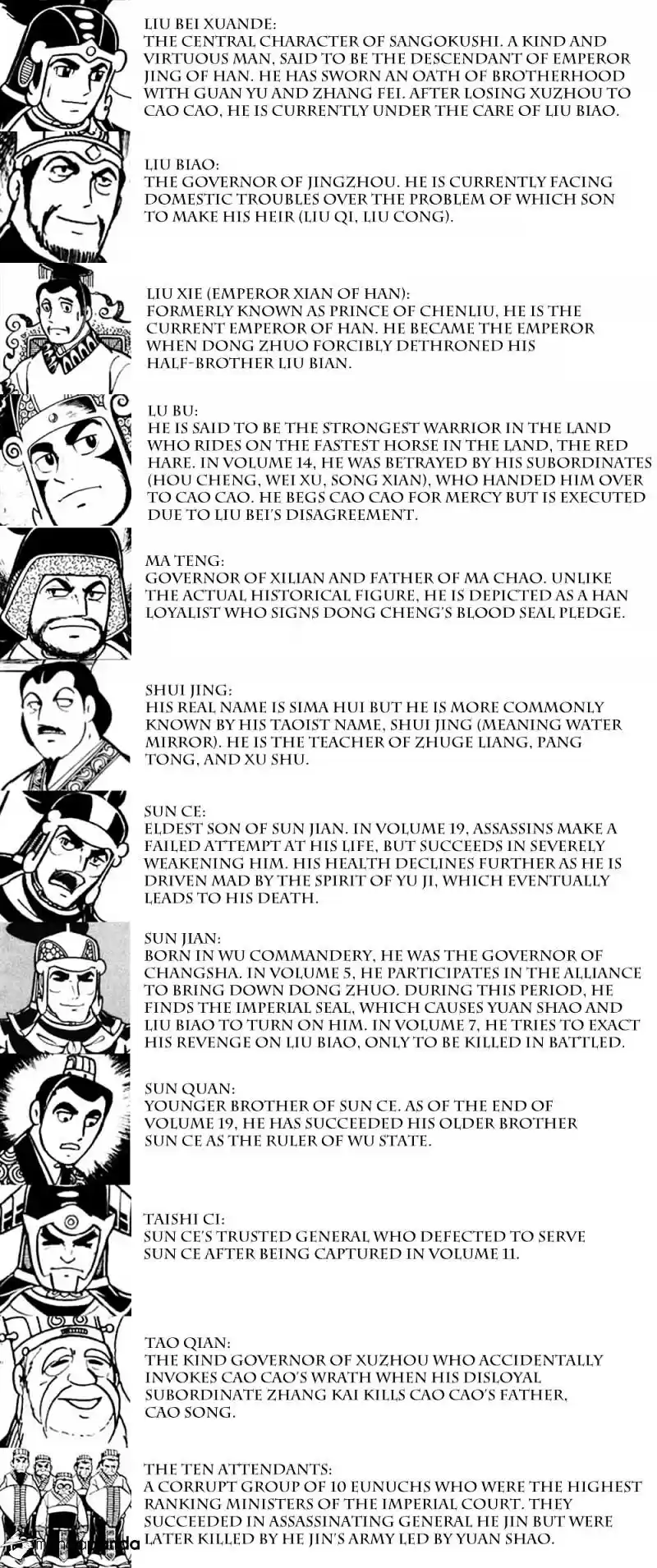 Sangokushi Chapter 108