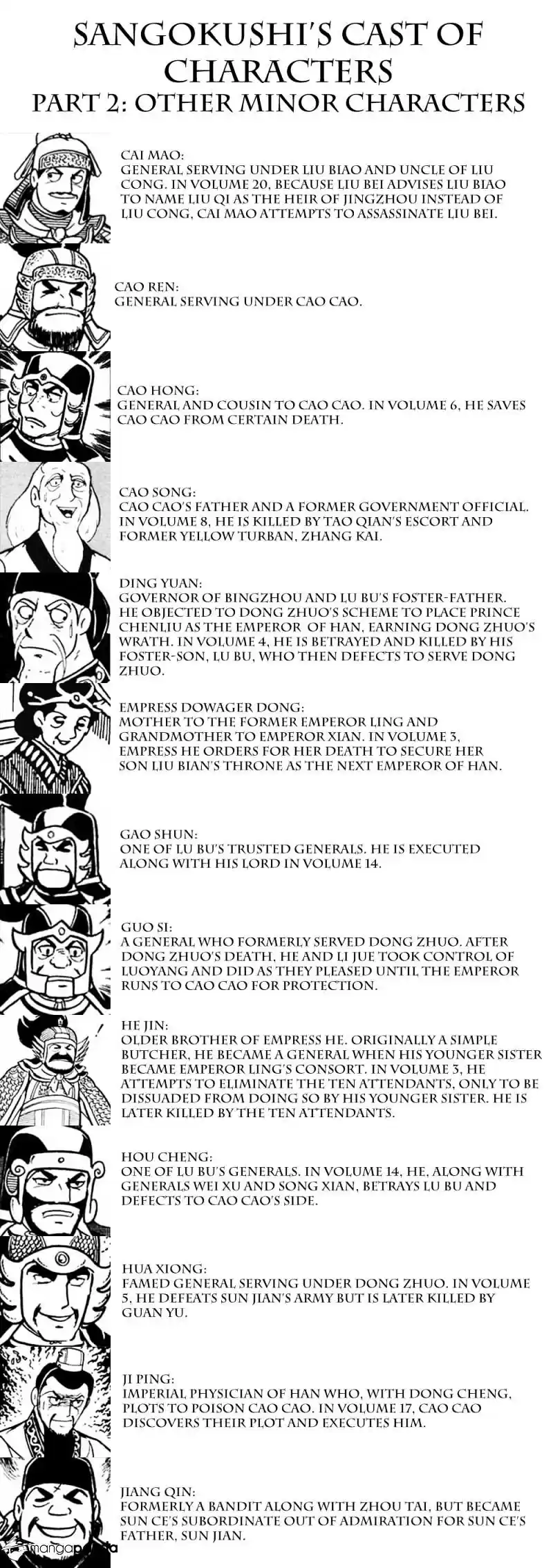 Sangokushi Chapter 108