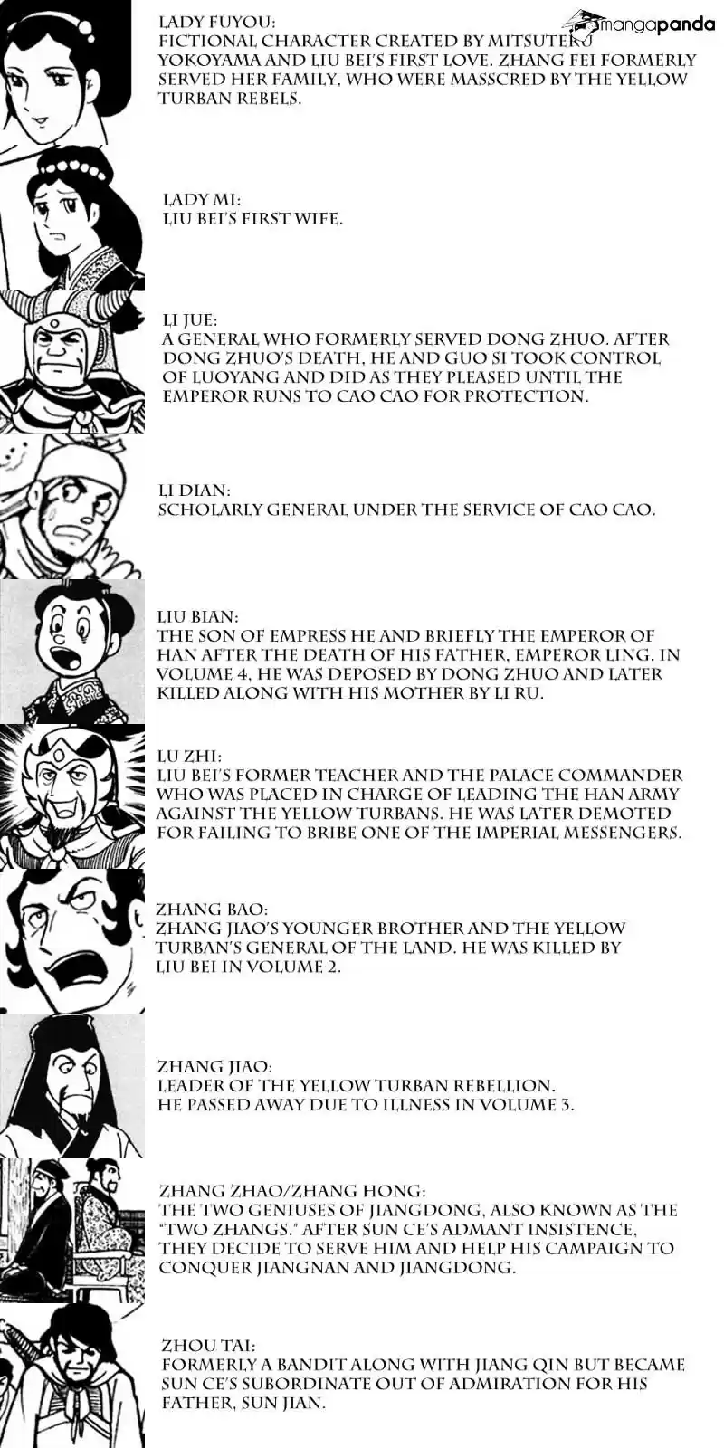 Sangokushi Chapter 108