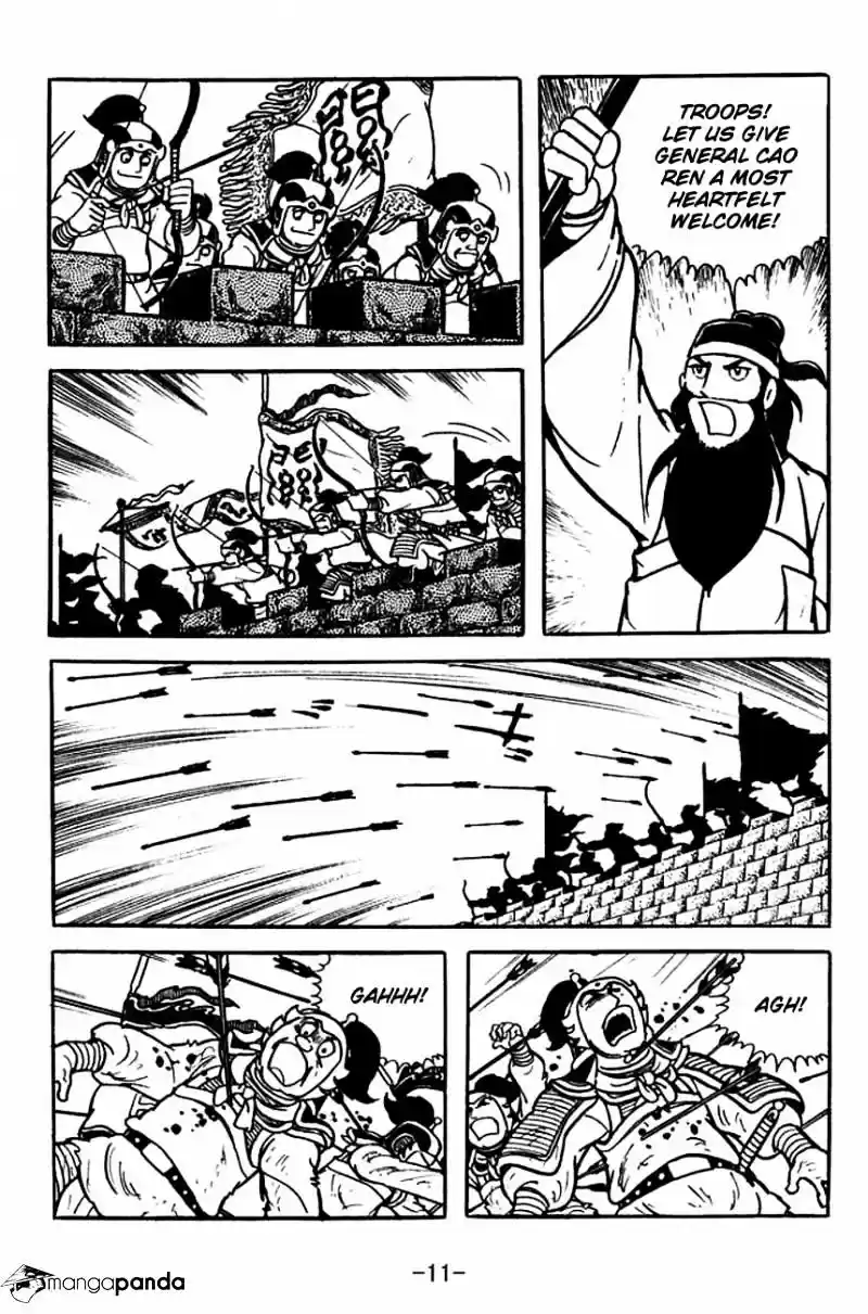 Sangokushi Chapter 108