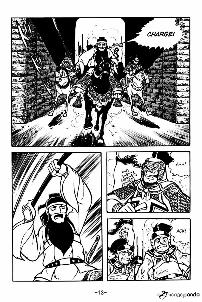 Sangokushi Chapter 108
