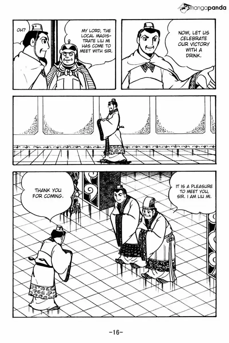 Sangokushi Chapter 108