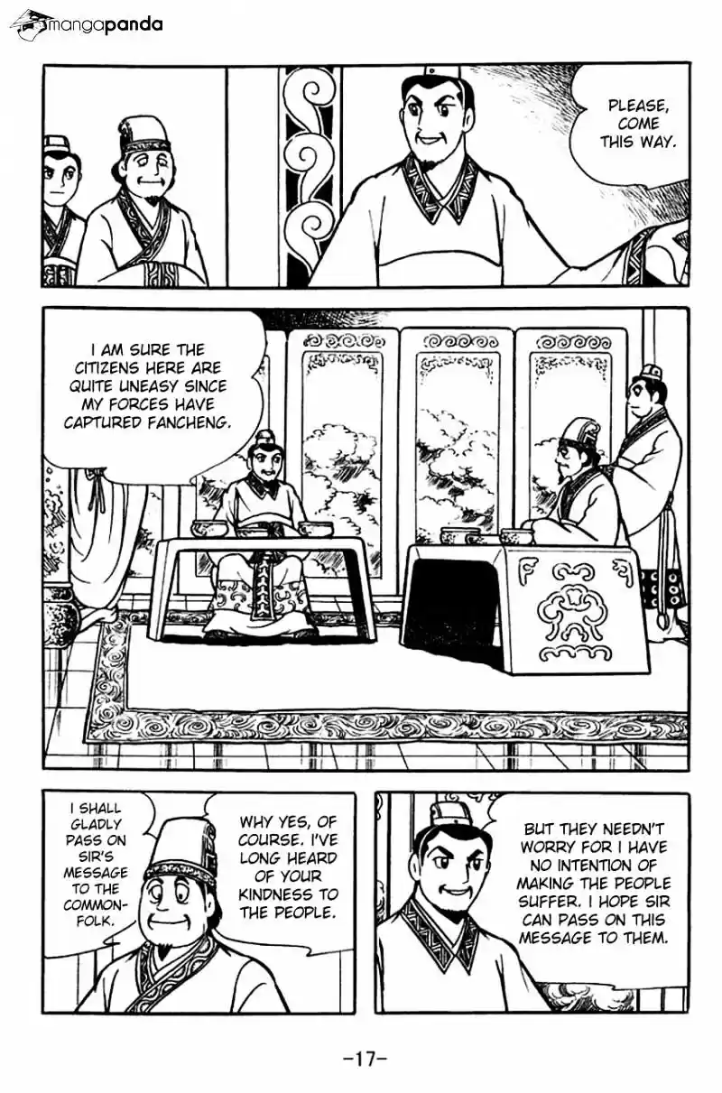Sangokushi Chapter 108