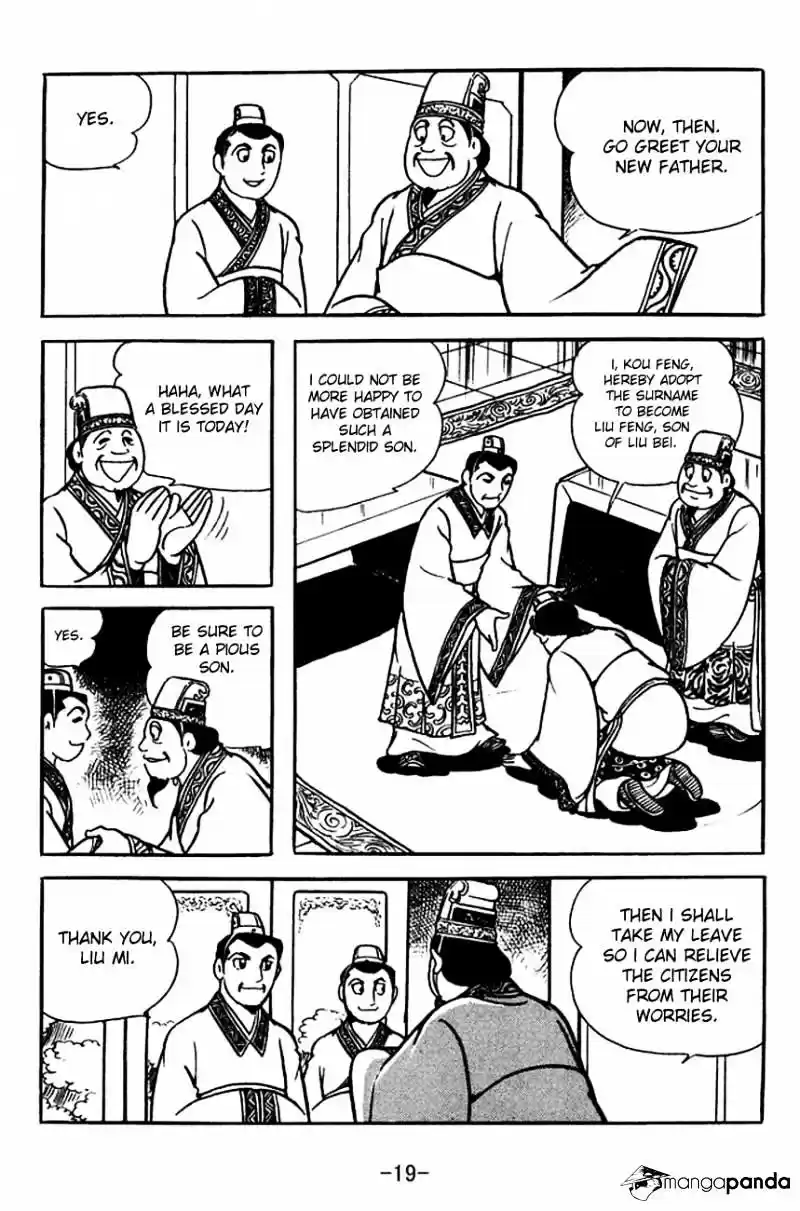 Sangokushi Chapter 108