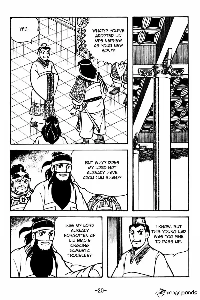 Sangokushi Chapter 108