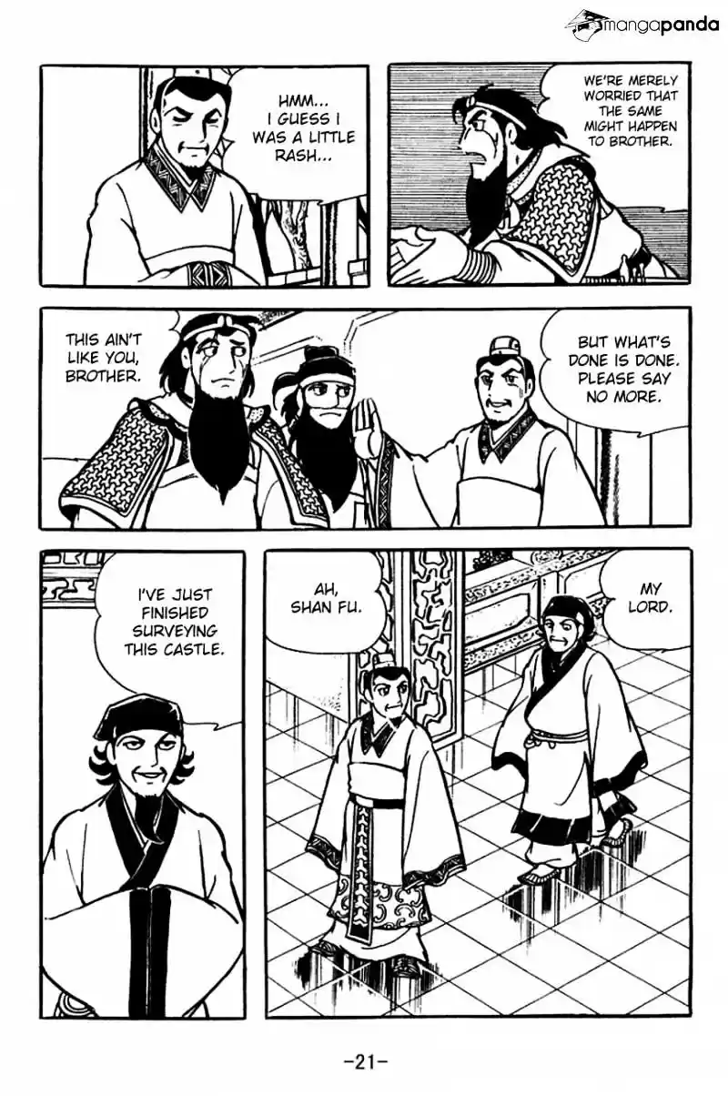 Sangokushi Chapter 108