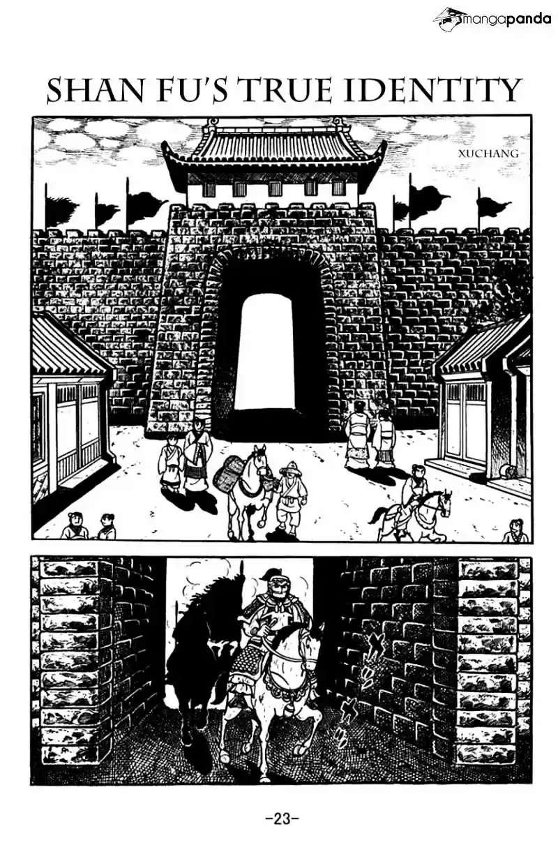 Sangokushi Chapter 109